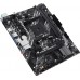 AMD A520 Asus PRIME A520M-R