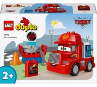 LEGO Disney My Little Pony: Draudzība ir maģija (10417)