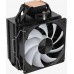 Aerocool AEROCOOL PGS RIME 4 ARGB PWM 4P