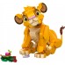 LEGO Disney Король Лев - Лев Симба (43243)