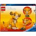 LEGO Disney Король Лев - Лев Симба (43243)