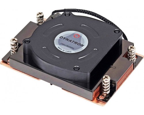 Inter-Tech Inter-Tech Kühler A-41 1HE aktiv AMD Socket sWRX8,sTRX4,TR4