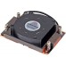 Inter-Tech Inter-Tech Kühler A-41 1HE aktiv AMD Socket sWRX8,sTRX4,TR4
