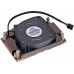 Inter-Tech Inter-Tech Kühler A-41 1HE aktiv AMD Socket sWRX8,sTRX4,TR4