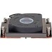 Inter-Tech Inter-Tech Kühler A-41 1HE aktiv AMD Socket sWRX8,sTRX4,TR4