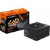 Gigabyte UD750GM PG5 ICE 750W (GP-UD750GM PG5 V2 ICE)