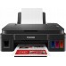 MFP Canon Pixma G3416 (2315C052)