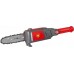 Wolf-Garten WOLF-Garten e-multi-star PS 20 eM cordless pruner, chainsaw (red/grey, without handle)