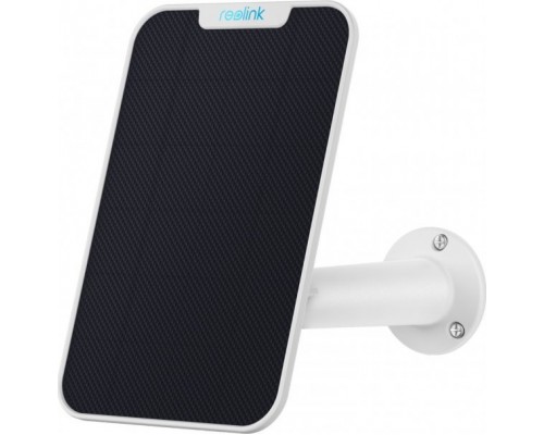 Reolink Argus Series B420, surveillance camera (white, incl. Solar Panel 2)