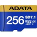 SD  ADATA Premier Extreme SD7.1 MicroSDXC 256 GB Class 10 UHS-I/U3 V30 (UD256GEX3L1-C)