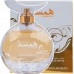 SWISS ARABIAN Hamsah EDP spray 80ml