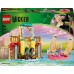 LEGO Ļaunā Glinda, Elfaba un Nespresso Šizas universitātē (75681)