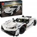 LEGO КОНСТРУКТОР LEGO TECHNIC HYPERCAR 42184