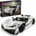 LEGO КОНСТРУКТОР LEGO TECHNIC HYPERCAR 42184