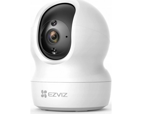Ezviz CP1 Pro 2K+