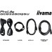 iiyama G-Master GCB3280QSU-B2 Red Eagle