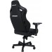 Kaiser 4 L Anda Seat Fabric Black