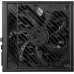 MSI MPG A850GS PCIE5 850W ATX 3.1 (306-7ZPFZ11-CE0)