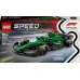 Чемпионы скорости Bolid F1® Aston Martin Aramco AMR24 (77245)