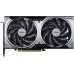 MSI GeForce RTX 5070 Ventus 2X OC 12GB GDDR7 DLSS4