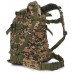 Nils Extreme NC3904 Vanguard 45 l Camo