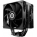 Enermax Enermax Air CPU Cooler ETS-T41D 2x120mm Digital AM5/LGA1851