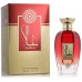 AL WATANIAH Ghala EDP spray 100ml