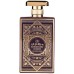 AL WATANIAH Rose Mystery Intense EDP spray 100ml