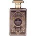 AL WATANIAH Rose Mystery Intense EDP spray 100ml