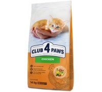 CAT 14kg KITTEN CHICKEN