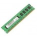 16GB DDR4 SODIMM memory