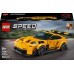 Speed champions Supersamochód Porsche 911 GT3 RS (77239)