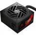 Redragon Guard GC-GU02P 650W ATX 3.1