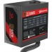 Redragon Guard GC-GU02P 650W ATX 3.1