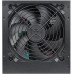 Thermaltake Litepower II Black 650W (PS-LTP-0650NPCNEU-2)