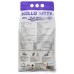 Hello Kitty, �wirek bentonite cat, lavender 5L