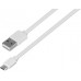  TECHNIFANT dla dzieci, white