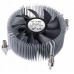 Gelid Polar 2 (CC-Polar-03)