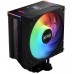 Lüfter XPG MAESTRO PLUS 42SA (120mm ARGB Fan) schwarz retail