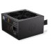 Endorfy Vero L6 750W (EY7A014)