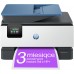 Officejet Pro 9125E