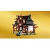 LEGO Ninjago Four Weapons Blacksmith 15th Anniversary (71858)