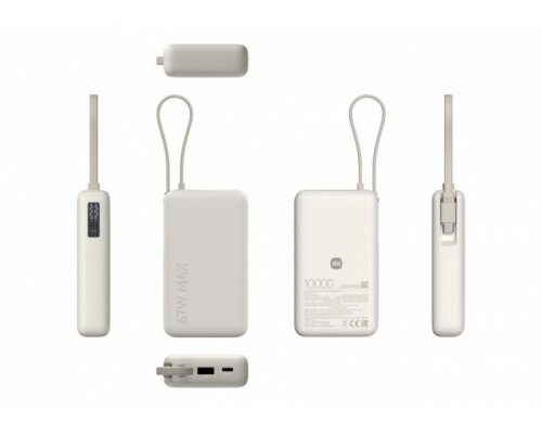 Xiaomi PowerBank 10000 (Integrated Cable) 67W Tan
