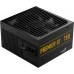 Aerocool Premier G1 80 PLUS Gold Zasilacz, PCIe 5.1, ATX 3.1 - 750 Watt, czarny