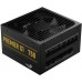 Aerocool Premier G1 80 PLUS Gold Zasilacz, PCIe 5.1, ATX 3.1 - 750 Watt, czarny