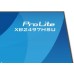 iiyama ProLite XB2497HSU-W1
