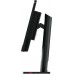 Lenovo Thinkcentre Tiny-In-One 24