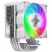GameMax Sigma 520 Digital WH