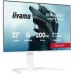iiyama G-Master GB2771QSU-W1 Red Eagle