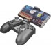Pad Trust GXT 590 Bosi (22258)